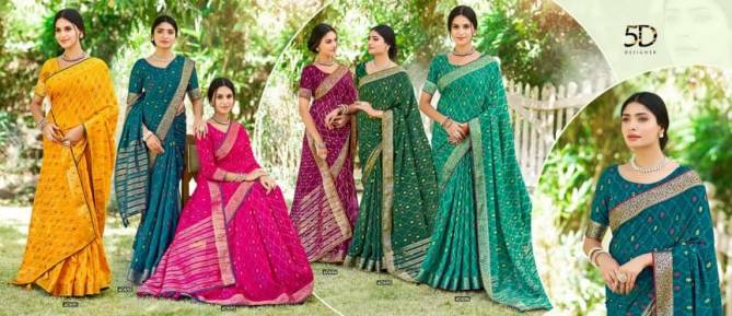 Aarya By 5D Soft Silk Designer Sarees Wholesale Market In Surat
